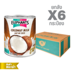 Canned Coconut Milk Green Label (3 L. x 6 cans)