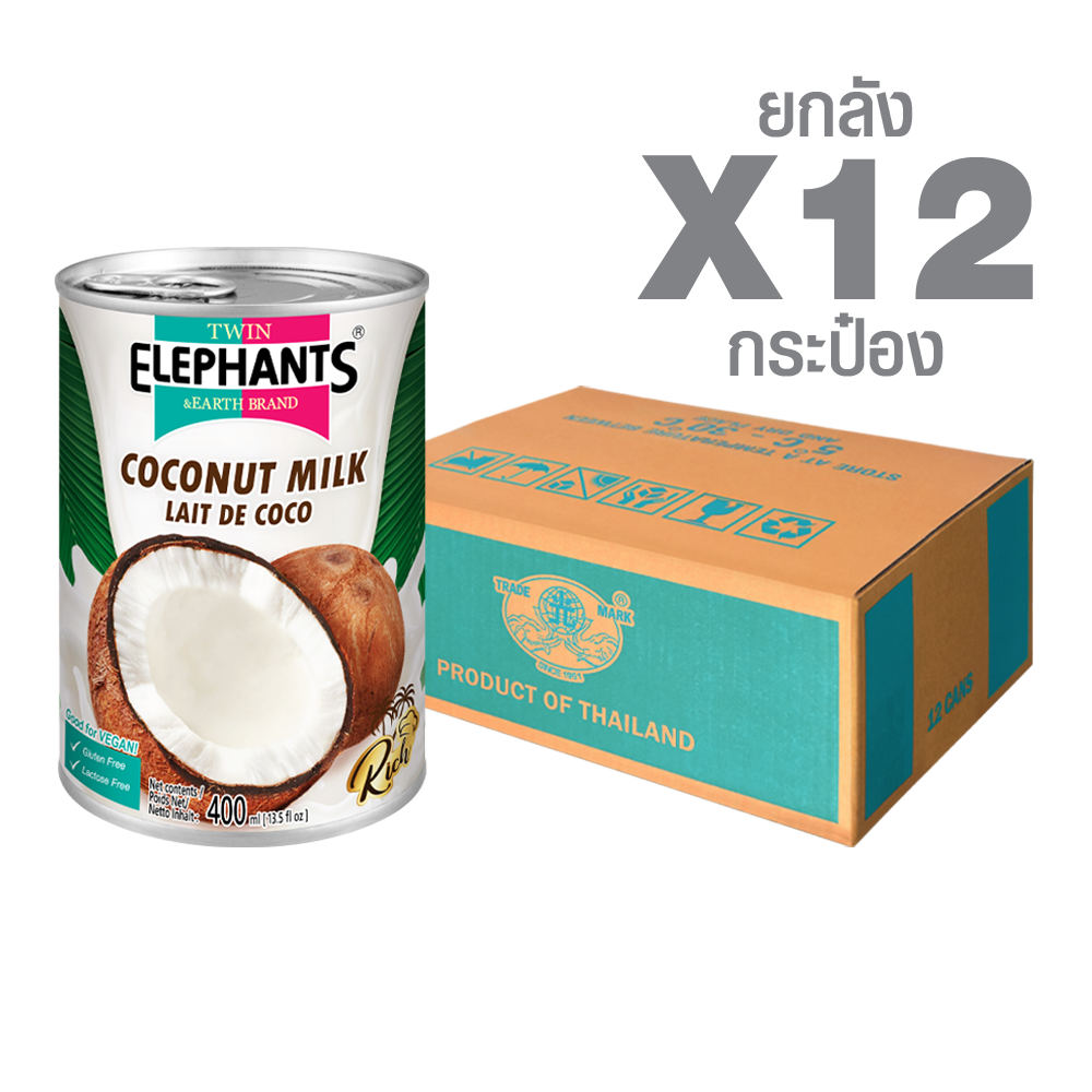 กะทิใบไม้เขียว 400 ml Canned Coconut Milk Green Label (400 ml. x 12 cans) - Image 1