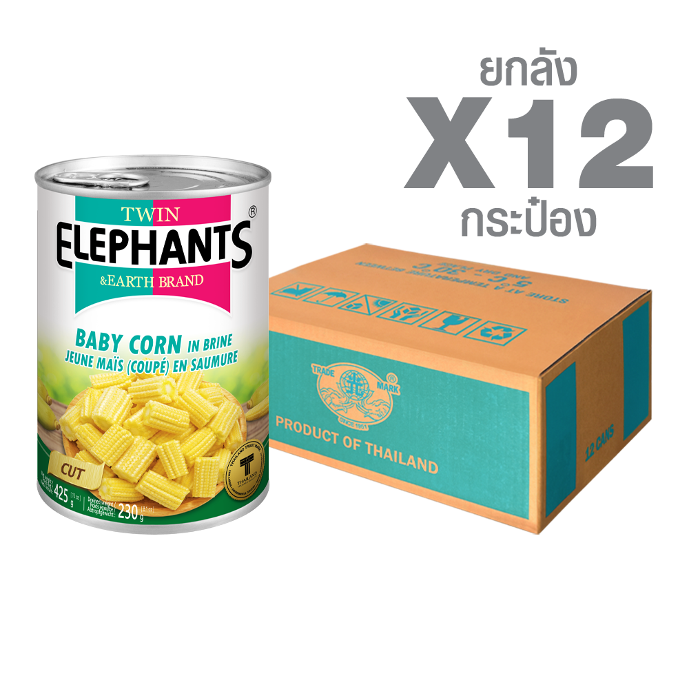 ข้าวโพดอ่อนในน้ำเกลือ (ท่อน) ตราช้างคู่ Canned Baby Corn in Brine (Cut) (425 g. x 12 cans) - Image 1