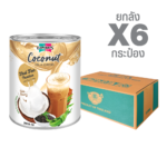 Coconut Milk Drink Thai Tea Mixed Pandan Flavor (2.9 L. x 6 cans)