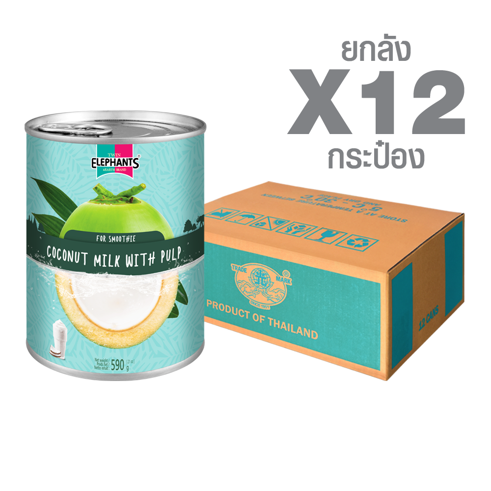 มะพร้าวนมสดผสมเนื้อมะพร้าวสำหรับสมูทตี้ ตราช้างคู่ Canned Coconut Milk with Pulp for Smoothie (590 g. x 12 cans) - Image 1