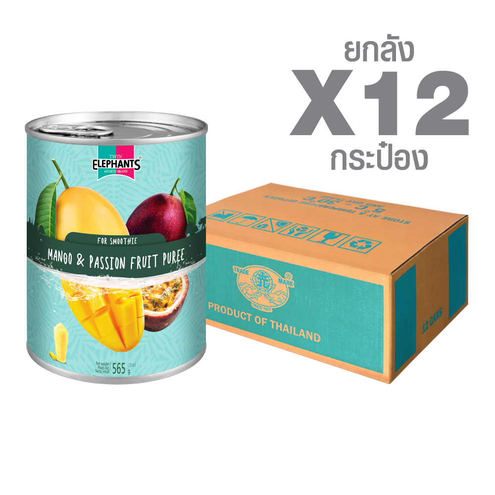มะม่วงเสาวรสเพียวเร่สำหรับสมูทตี้ ตราช้างคู่ Canned Mango & Passion Fruit Puree for Smoothie (565 g. x 12 cans) - Image 1