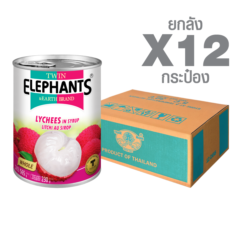ลิ้นจี่ในน้ำเชื่อม ตราช้างคู่ Canned Lychee in Syrup (565 g. x 12 cans) - Image 1
