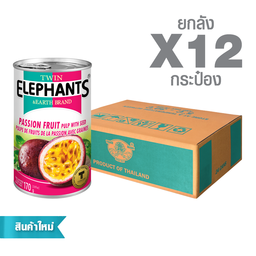 33-Twin Elephants_STD_Passion Fruit_170 g_packshot_2025-0 Canned Passion Fruit Pulp with Seed (170 g. x 24 cans) - Image 1